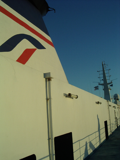 Loading Image